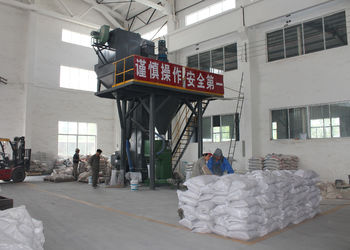 Jiangsu Weihang Energy Sabing Technology Co.,Ltd.